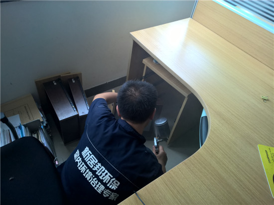 西安室內(nèi)除甲醛_同步律師事務(wù)所辦公室內(nèi)除甲醛