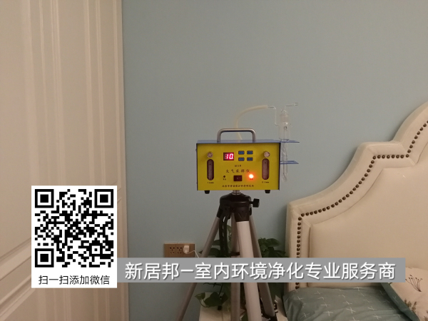 清除甲醛用化學(xué)方法好還是物理方法好？