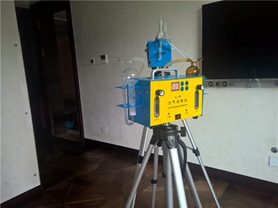 西安甲醛檢測(cè)